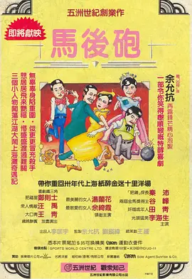 伊人伊成久久人综合网777